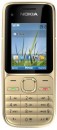 Nokia C2-01 Warm Silver