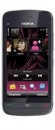Nokia C5-03 Illuvial
