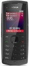 ���� Nokia X1-01 Red Dual