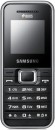 Samsung GT-E1182 Silver Duos
