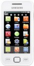 Samsung GT-S5250 Wave Pearl White