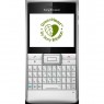 Sony Ericsson Aspen M1i Silver