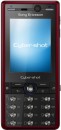 Sony Ericsson K810i Pulse Red