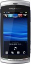 Sony Ericsson U5i Vivaz Moon Silver