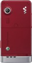 ���������� Sony Ericsson W910i Hearty Red (3)