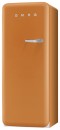 ���� Smeg CVB20LO