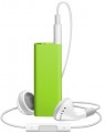 Ergo Zen Little HS-644 2Gb Green