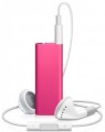 Фото Ergo Zen Little HS-644 2Gb Pink