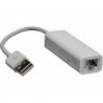 Apple USB Ethernet Adapter (MB442)
