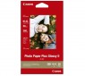 ������ Canon A4 Photo Paper Plus Glossy, 20� (2311B019)