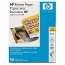 ������ HP A4 Banner Paper, 5x20�. (C1821A)