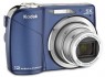 Фото Kodak C190 Blue