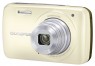 Olympus VH-210 White