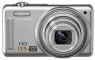 Фото Olympus VR-320 Silver