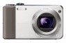 Sony DSC-HX7V White