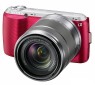 Sony NEX-C3 16mm 18-55mm KIT Pink