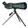 Bresser Junior 20-60x60