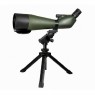 ���� Paralux Amazone II Zoom 20-60X80