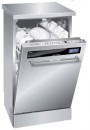 Kaiser S 4571 XL
