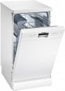 Фото Siemens SR 25 M 232 EU
