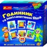 Фото Ranok Creative Годинник та інопланетянин Яша (6112)
