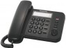 ���� Panasonic KX-TS2352UAB Black