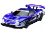 Фото Auldey Автомобиль Honda NSX Super GT фиолетовый (LC296620-6)