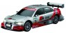 Auldey автомобиль Audi A4 DTM Серебристый (LC258710-8)