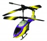 Auldey вертолет Supersonic firebird (YW858010)