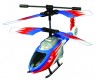 Auldey вертолет Supersonic firebird (YW858020)