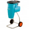 Фото Gardena LH 2500 (03988-20)