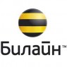 Стартовый пакет Beeline Тариф «Бум!»