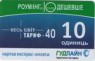 Фото Goodline пополнение (ваучер) 10