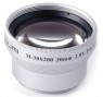 Фото Marumi 30mm 2.0х