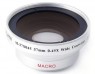 Фото Marumi 37mm 0.45х