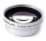 Marumi 52mm 2.0х