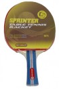 ���� Sprinter S-075 �������