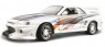 Bburago ���������� Nissan skyline R34 GT-R (18-23004)