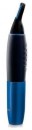 ���� ������� ��� ������� Philips NT 9130