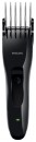 ���� Philips QC 5330