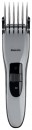 ���� Philips QC 5339