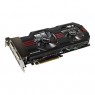 Asus EAH6950 DCII/2DI4S/1GD5
