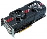 Фото Asus ENGTX580 DCII/2DIS/1536MD5