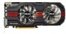 ���� Asus Radeon HD7850 2Gb GDDR5 (870/4840) (HD7850-DC2-2GD5)