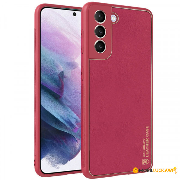   Epik Xshield Samsung Galaxy S21  / Plum Red