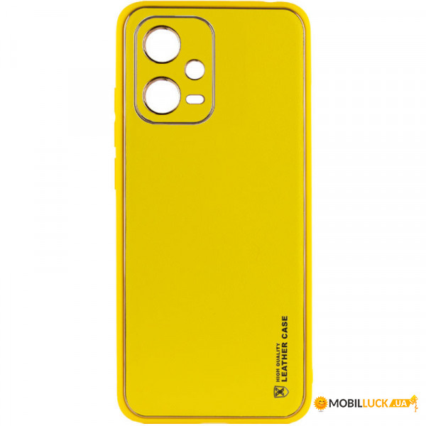   Epik Xshield Xiaomi Poco X5 5G / Redmi Note 12 5G  / Yellow