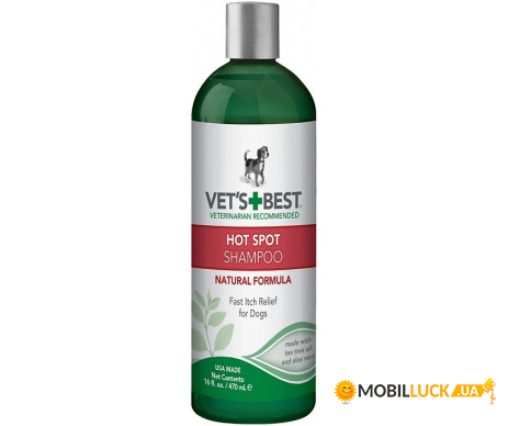  Vets Best Hot Spot Shampoo     470  (vb10010)