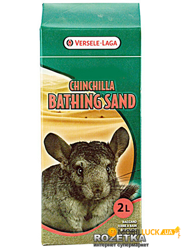     Versele-Laga Chinchilla Bath Sand 1.3  (5410340611449)