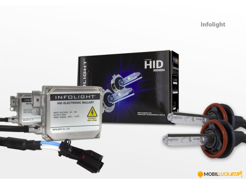   Infolight H11 5000 (11 5 Inf 35W)