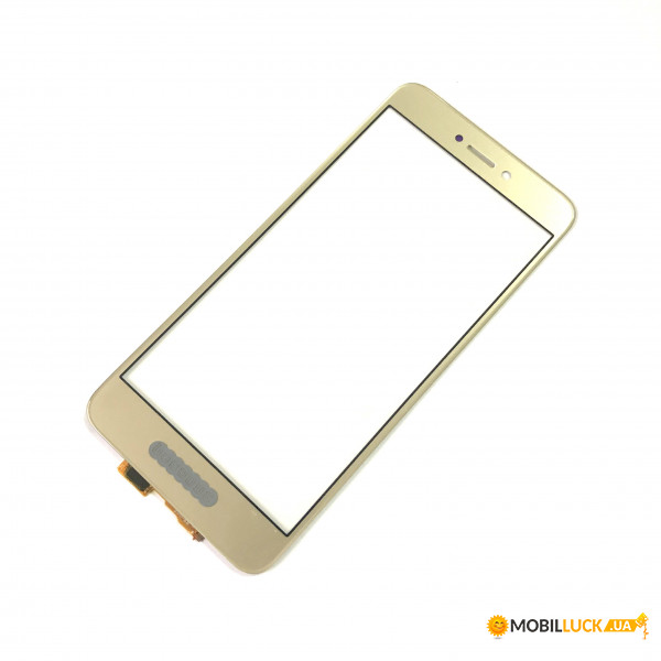  Huawei P9 Lite (2017) Gold